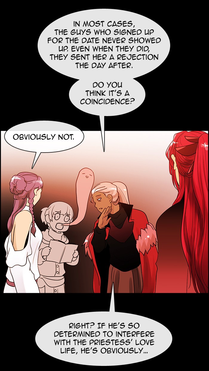 Kubera S3 - Chapter 6 24