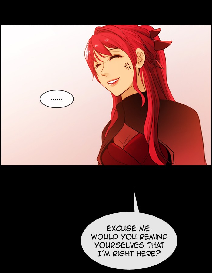 Kubera S3 - Chapter 6 25