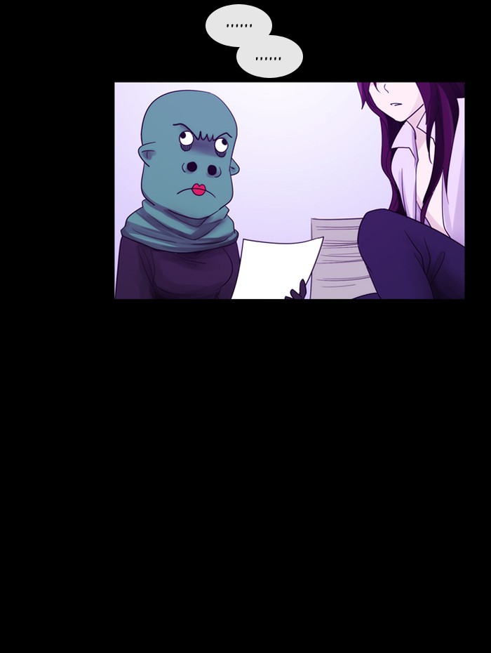 Kubera S3 - Chapter 6 40