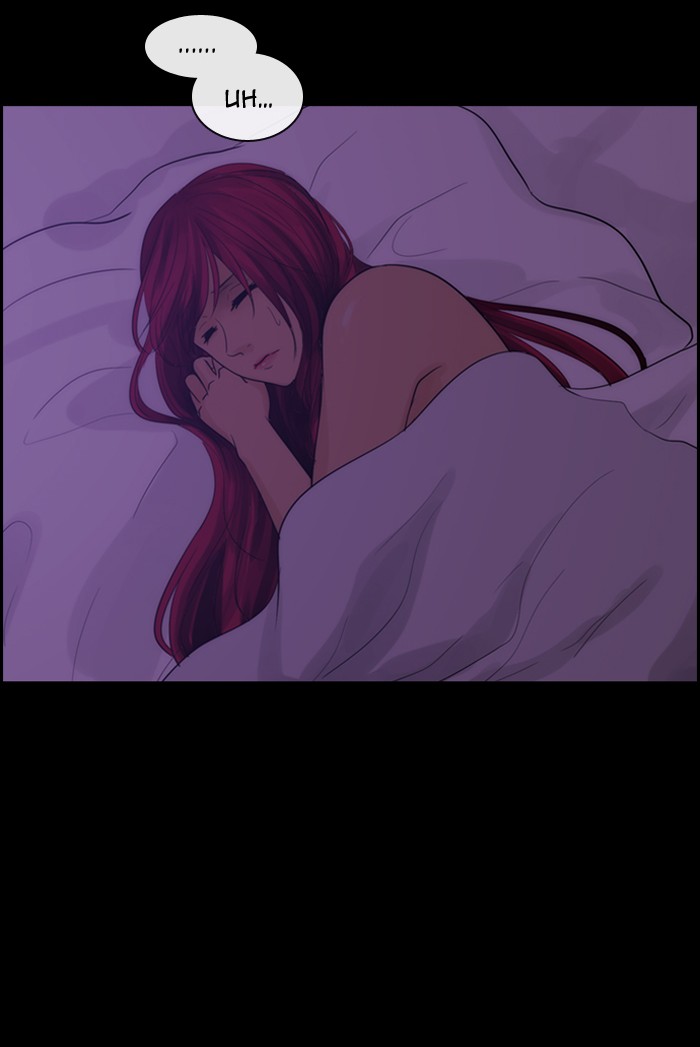 Kubera S3 - Chapter 6 43