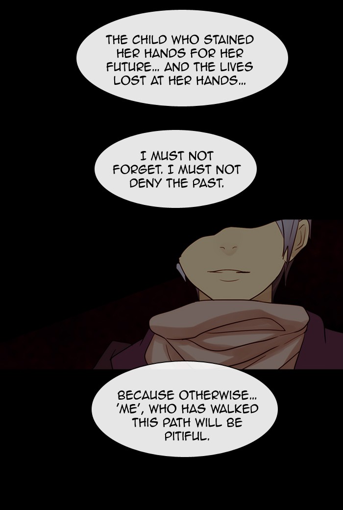 Kubera S3 - Chapter 7 4