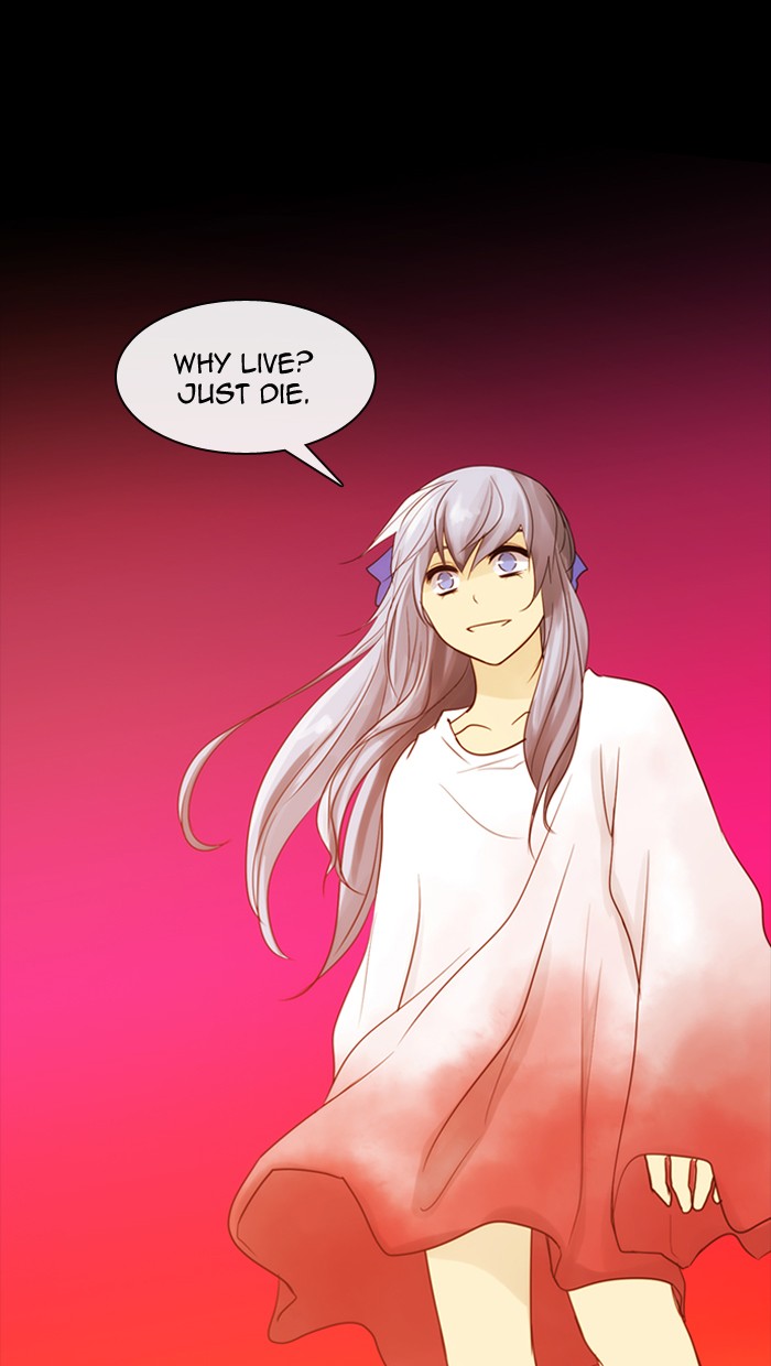 Kubera S3 - Chapter 7 9
