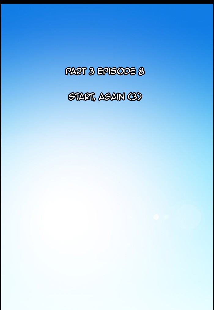 Kubera S3 - Chapter 8 15