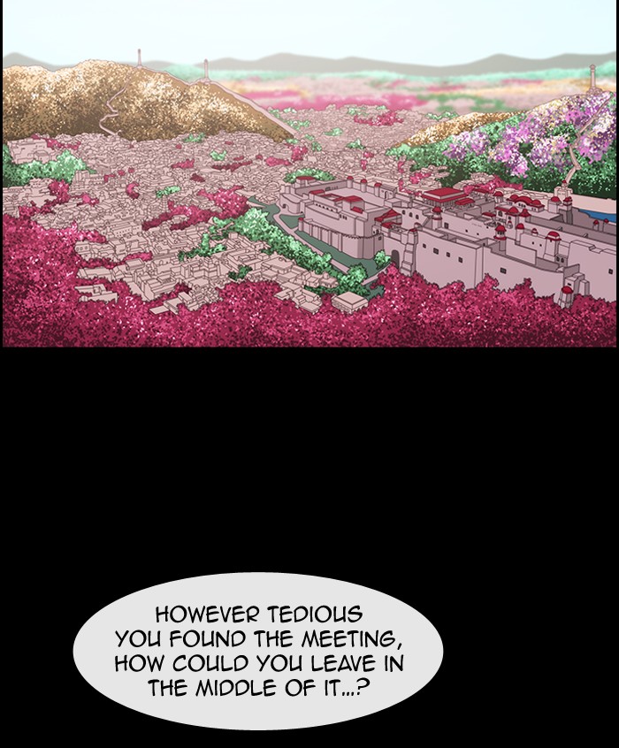 Kubera S3 - Chapter 8 16