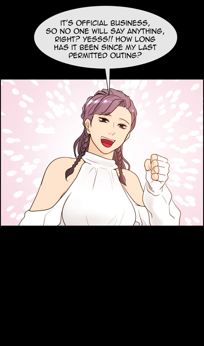 Kubera S3 - Chapter 8 30