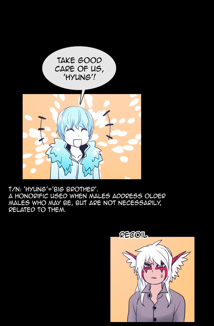 Kubera S3 - Chapter 9 19
