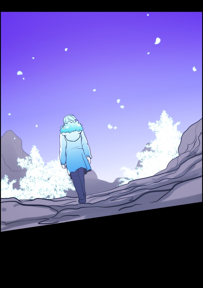 Kubera S3 - Chapter 9 24