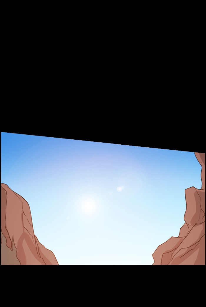 Kubera S3 - Chapter 9 26