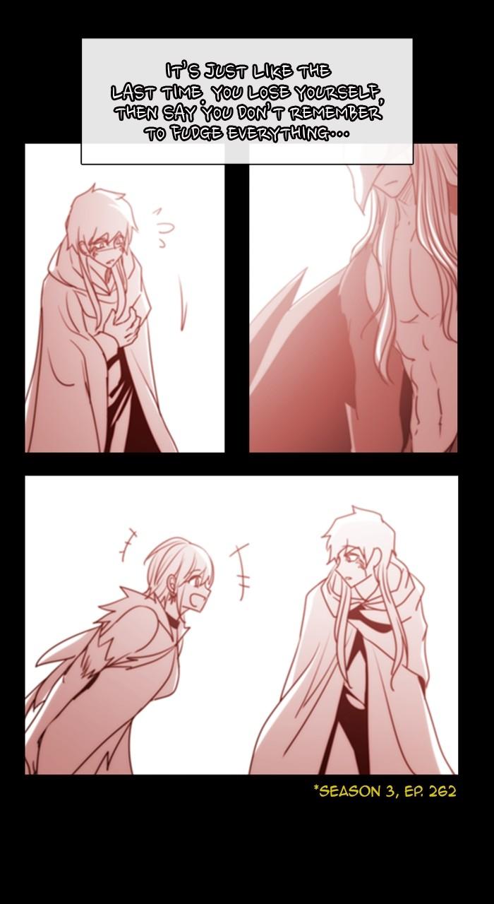Kubera S3 - Chapter 280 3