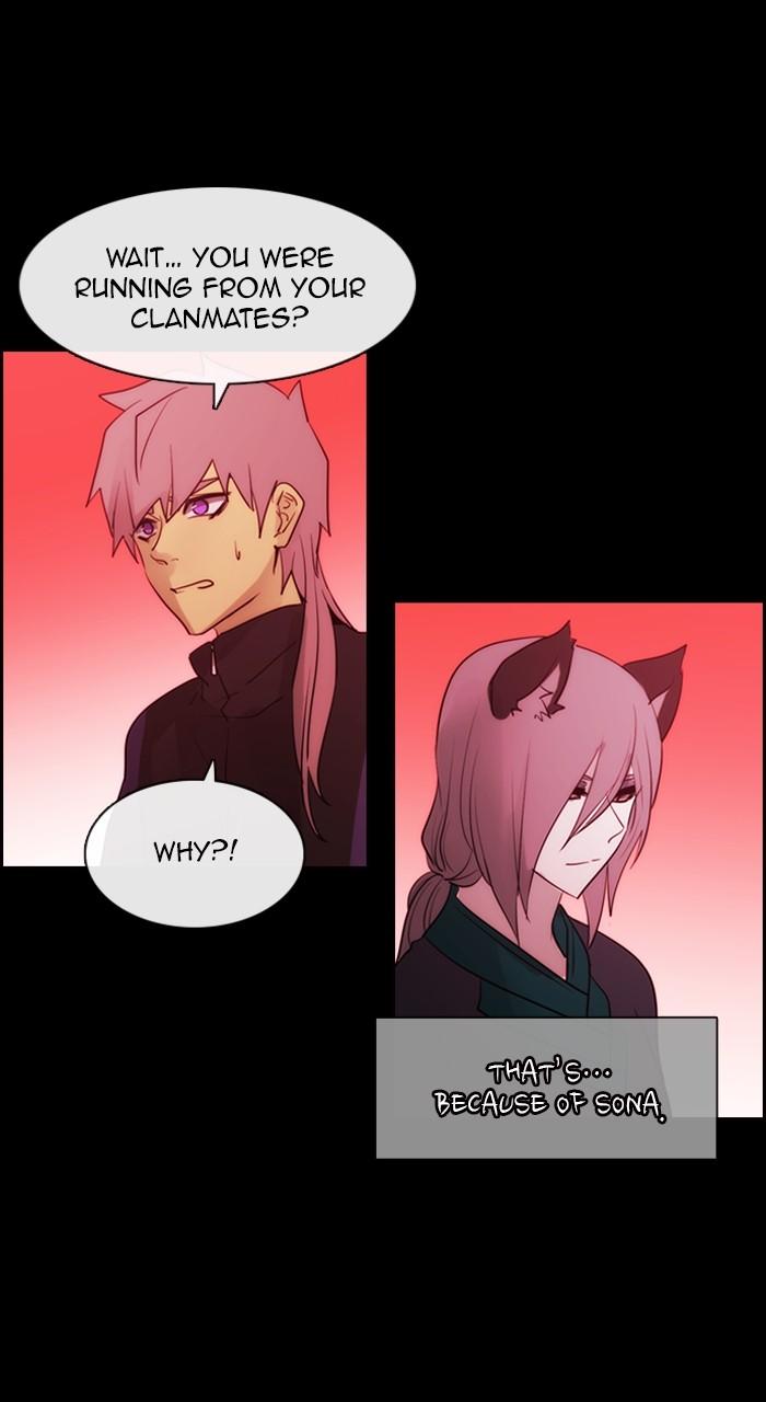 Kubera S3 - Chapter 280 10