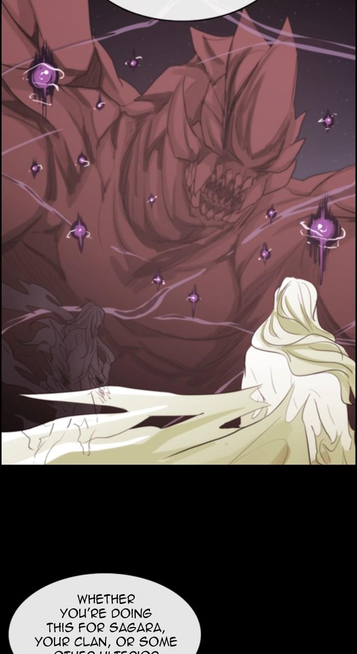 Kubera S3 - Chapter 282 23