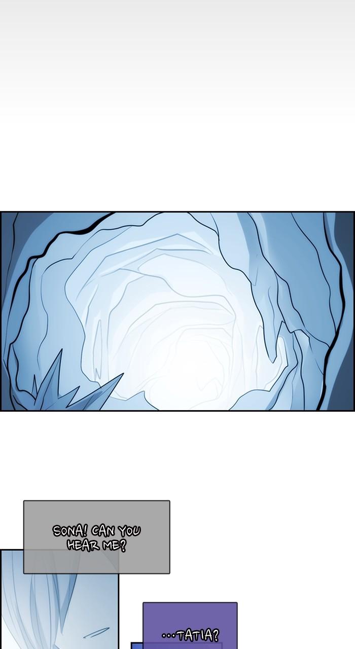 Kubera S3 - Chapter 282 36
