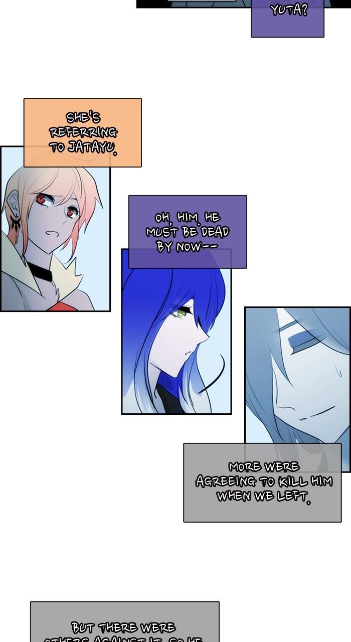 Kubera S3 - Chapter 282 46