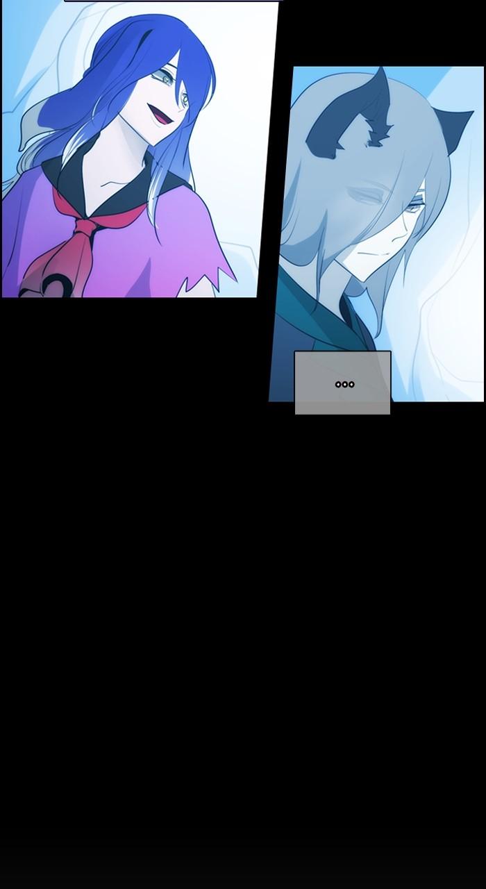 Kubera S3 - Chapter 283 12