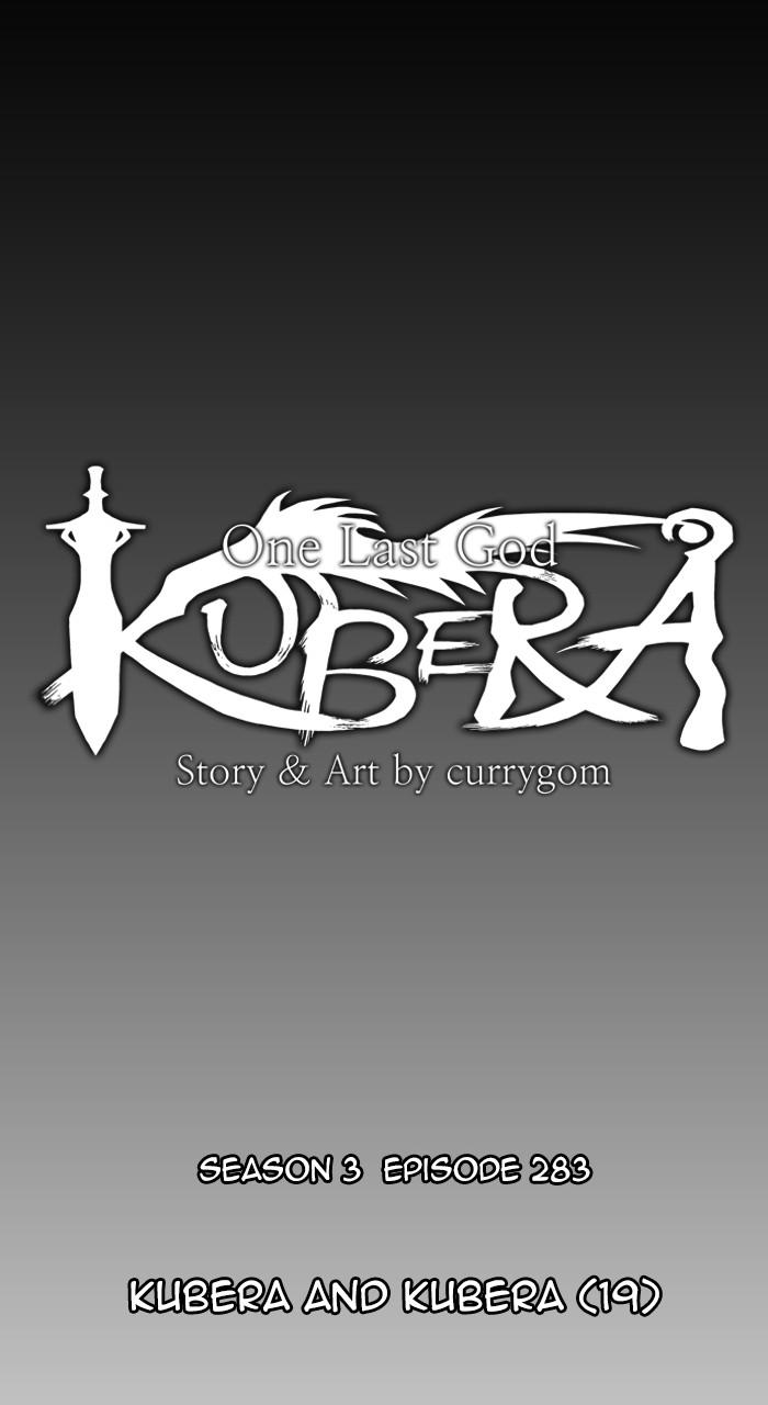 Kubera S3 - Chapter 283 13