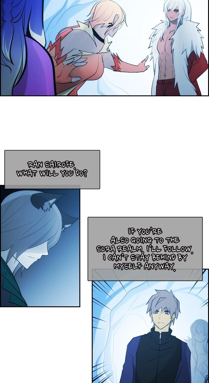 Kubera S3 - Chapter 283 15
