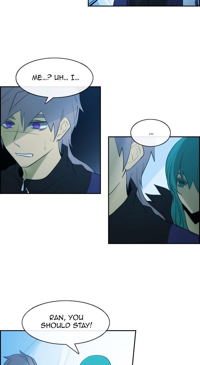 Kubera S3 - Chapter 283 16