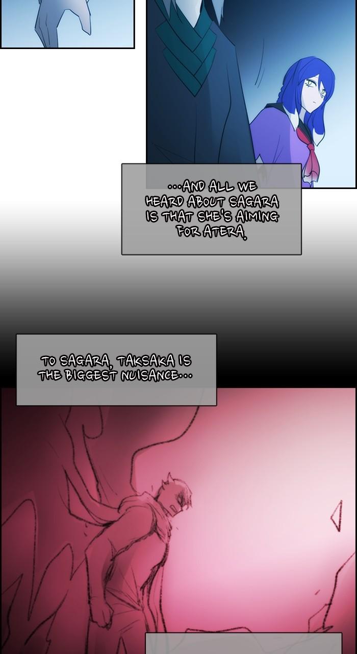Kubera S3 - Chapter 283 27