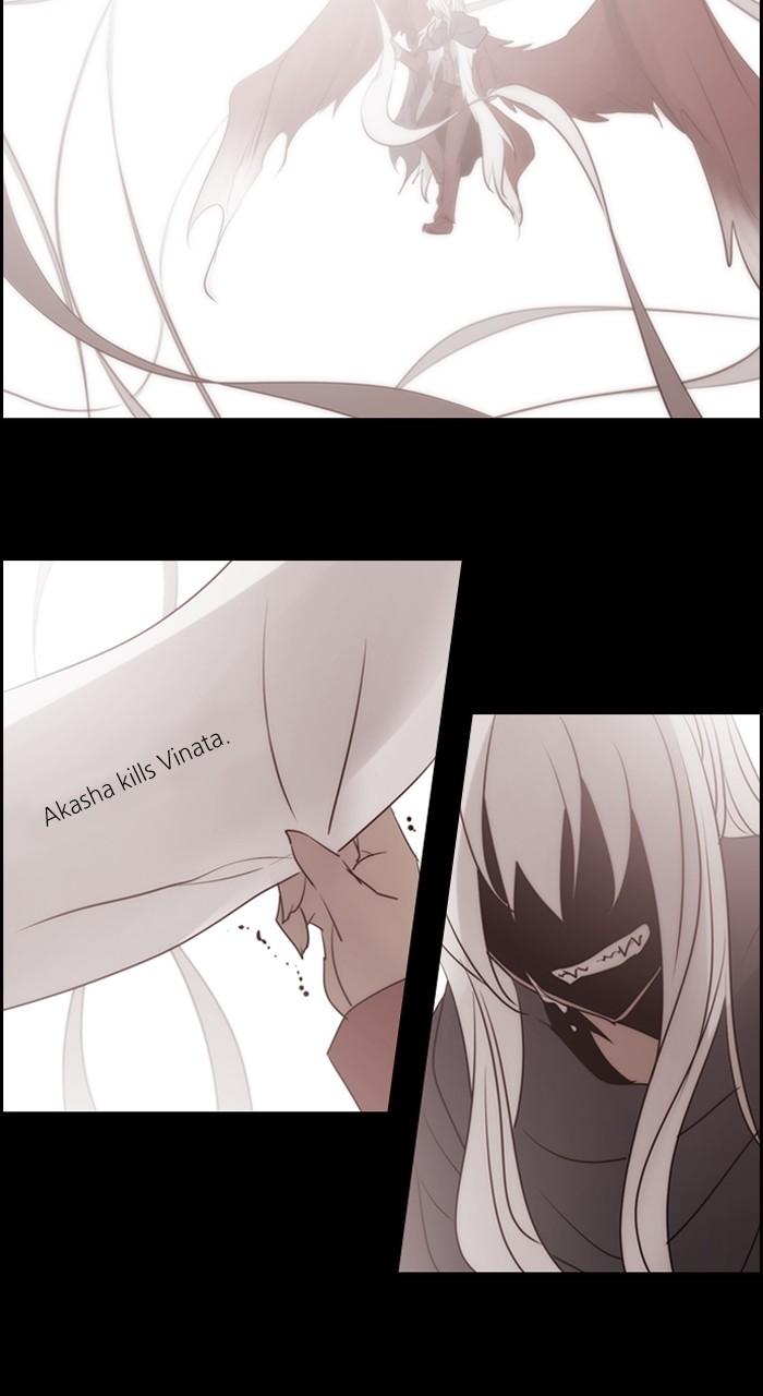 Kubera S3 - Chapter 284 7