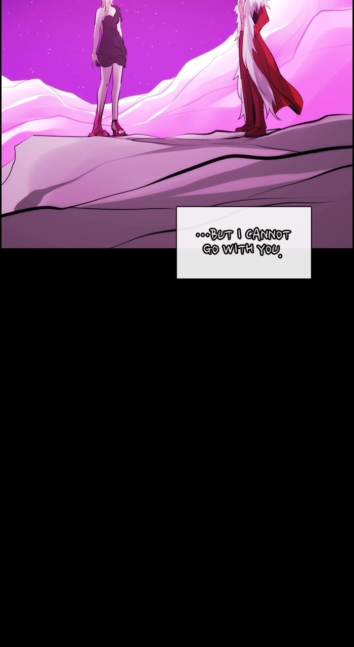 Kubera S3 - Chapter 284 11