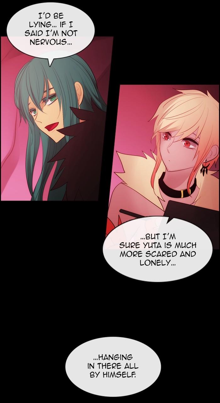 Kubera S3 - Chapter 284 26