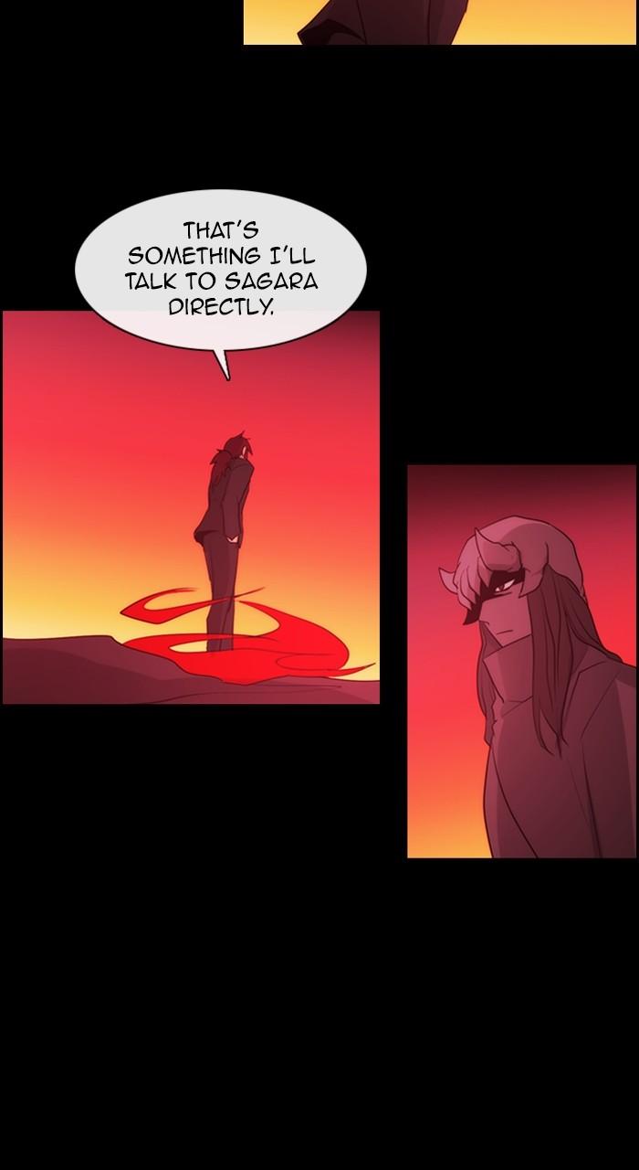 Kubera S3 - Chapter 284 36