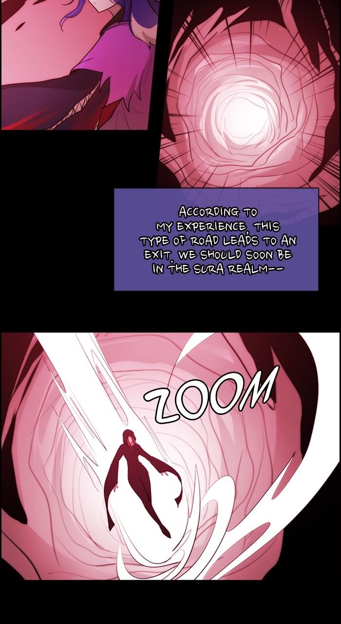 Kubera S3 - Chapter 285 3