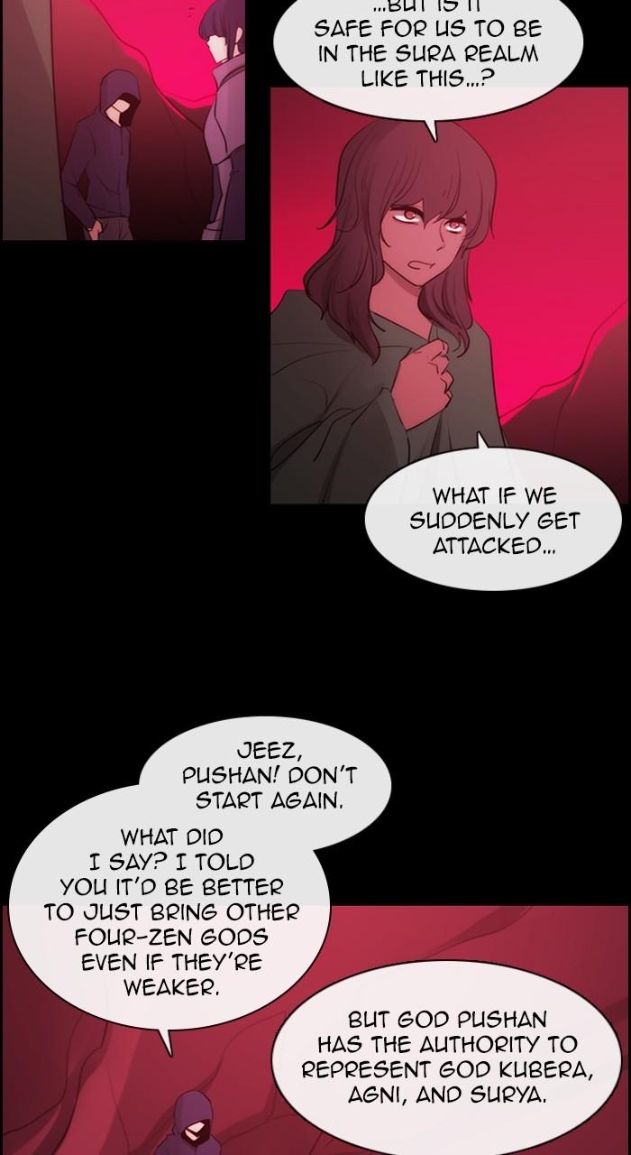 Kubera S3 - Chapter 285 13