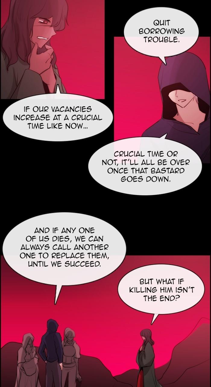 Kubera S3 - Chapter 285 18
