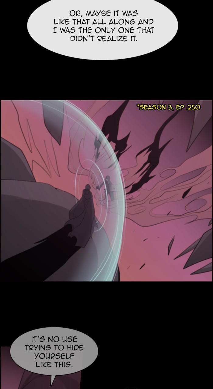 Kubera S3 - Chapter 285 29