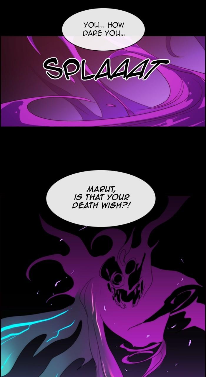 Kubera S3 - Chapter 286 23