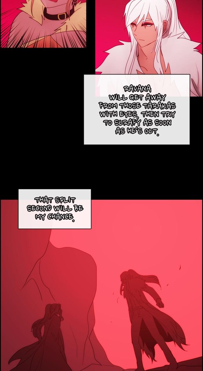 Kubera S3 - Chapter 286 33