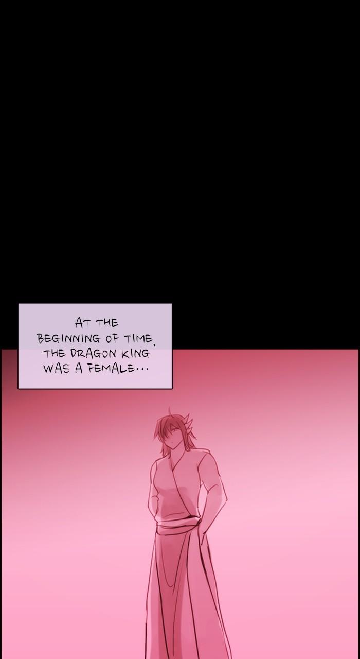 Kubera S3 - Chapter 286.1 8
