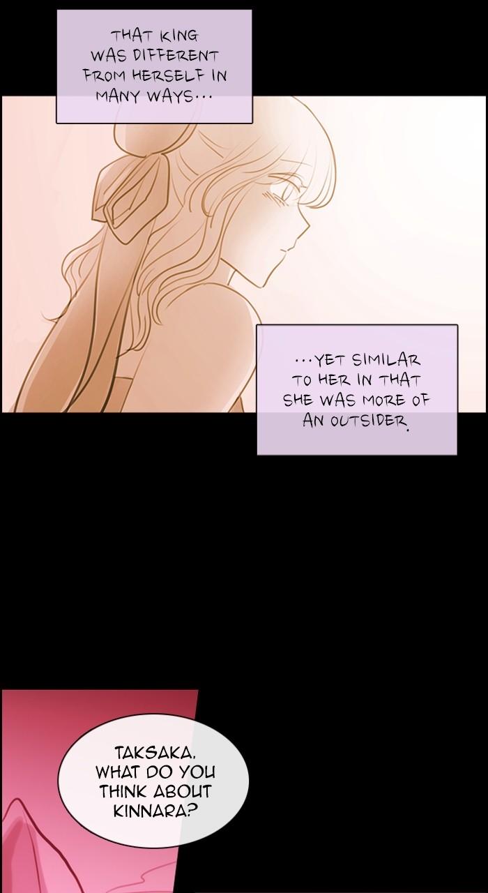 Kubera S3 - Chapter 286.1 10