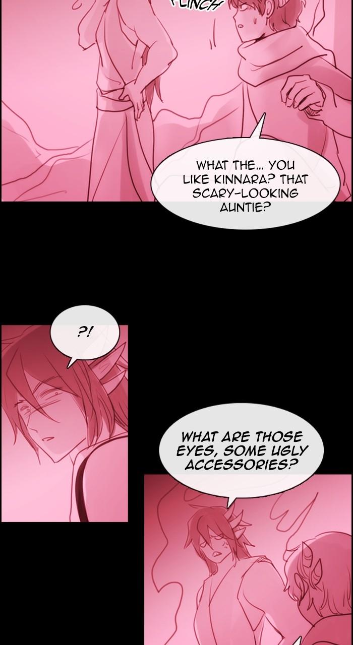 Kubera S3 - Chapter 286.1 12
