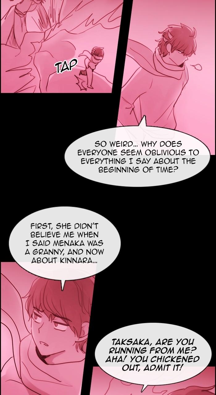 Kubera S3 - Chapter 286.1 15