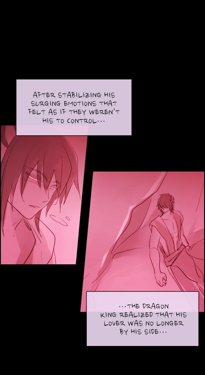 Kubera S3 - Chapter 286.1 27