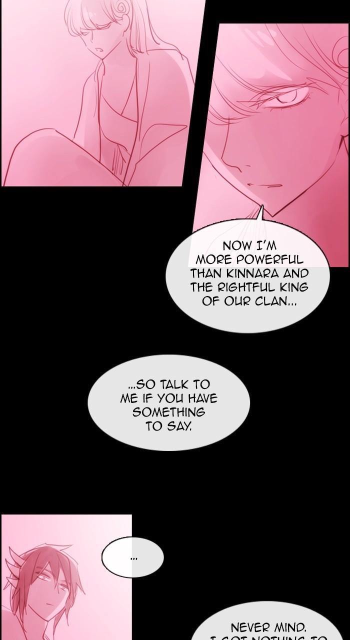Kubera S3 - Chapter 286.1 31
