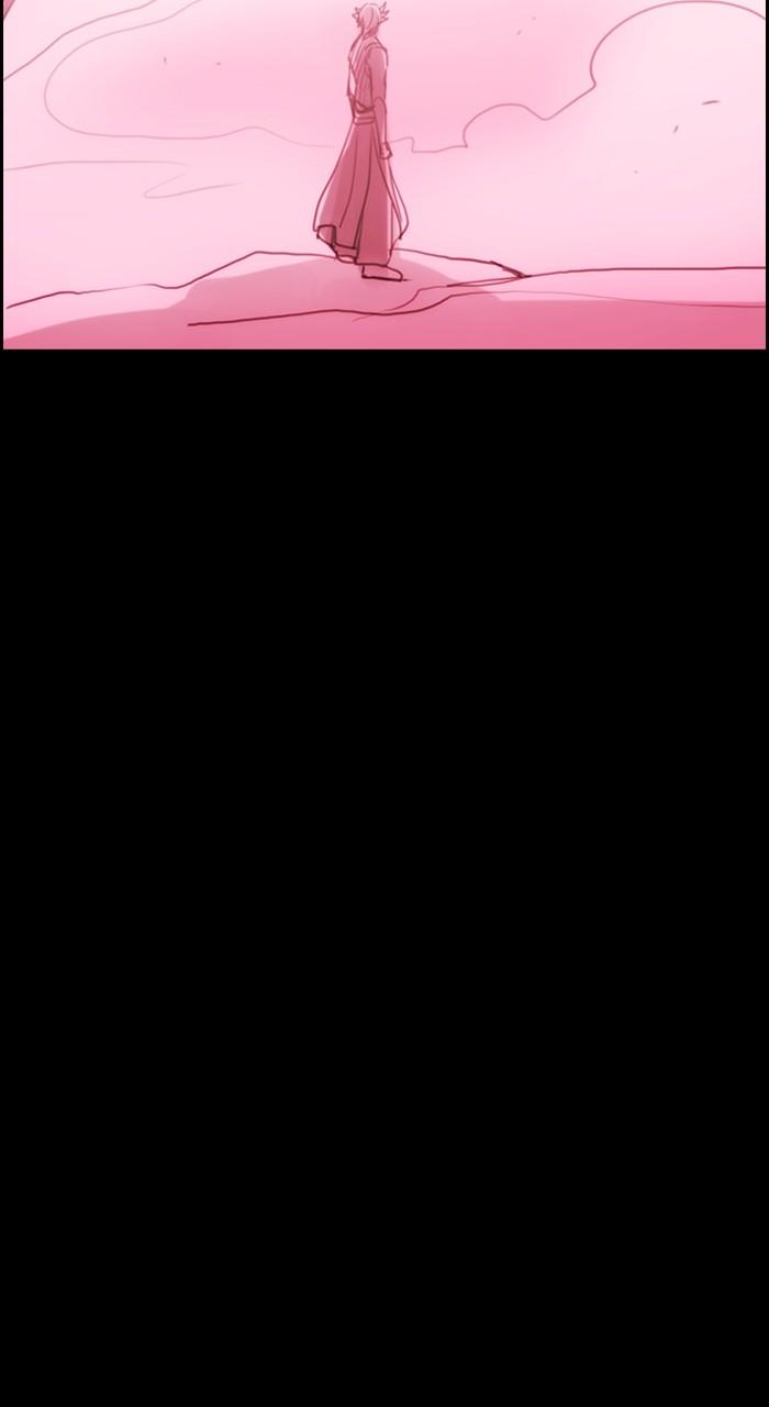 Kubera S3 - Chapter 286.1 59