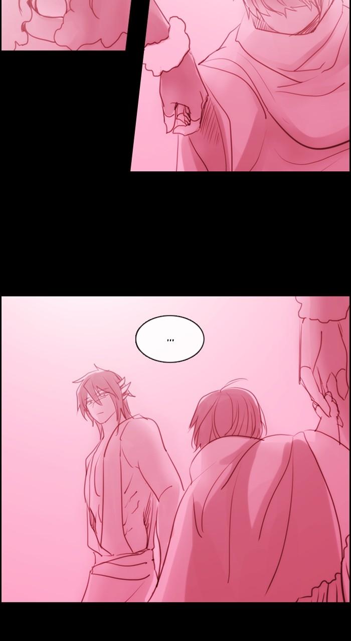 Kubera S3 - Chapter 286.1 63