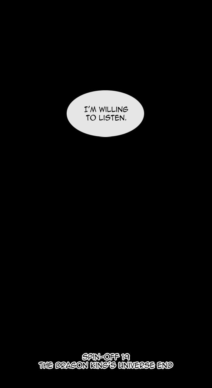 Kubera S3 - Chapter 286.1 64
