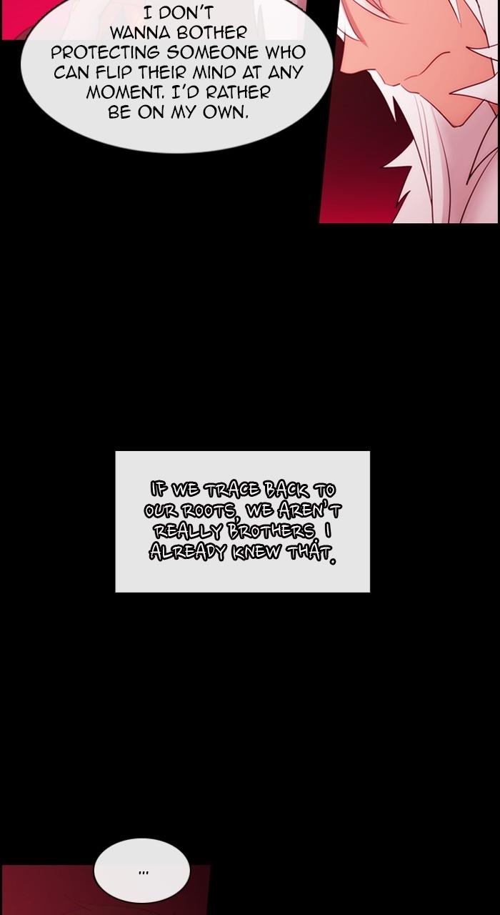Kubera S3 - Chapter 287 8