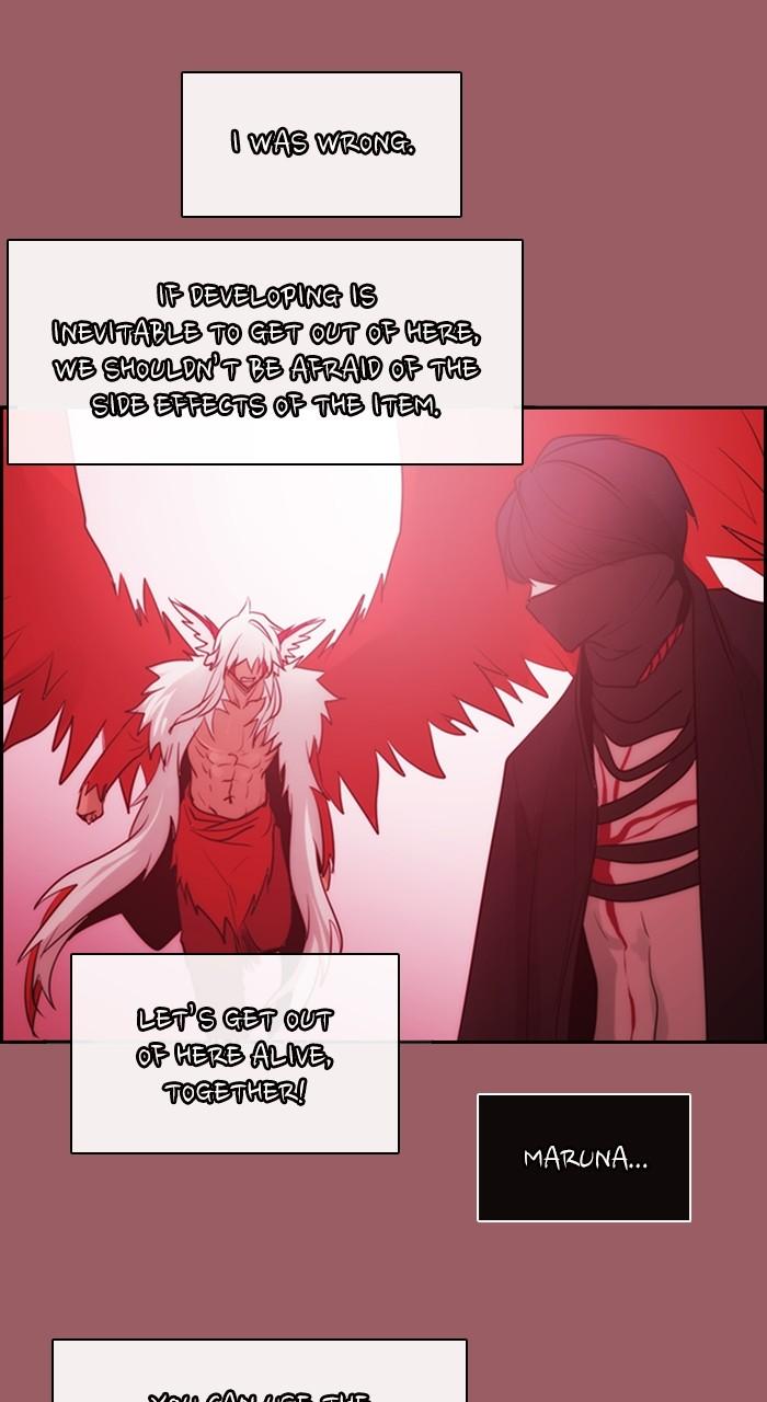 Kubera S3 - Chapter 287 13