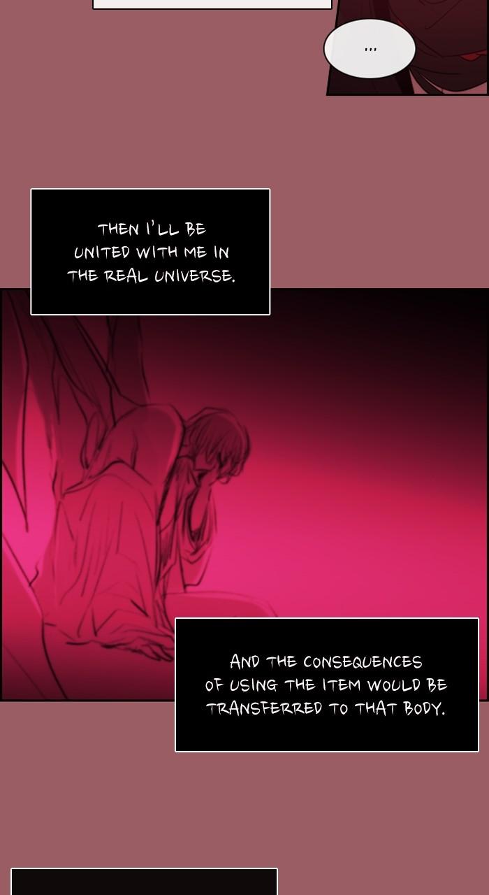 Kubera S3 - Chapter 287 16