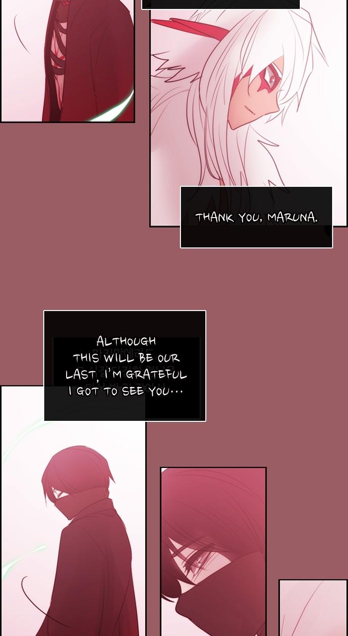 Kubera S3 - Chapter 287 23