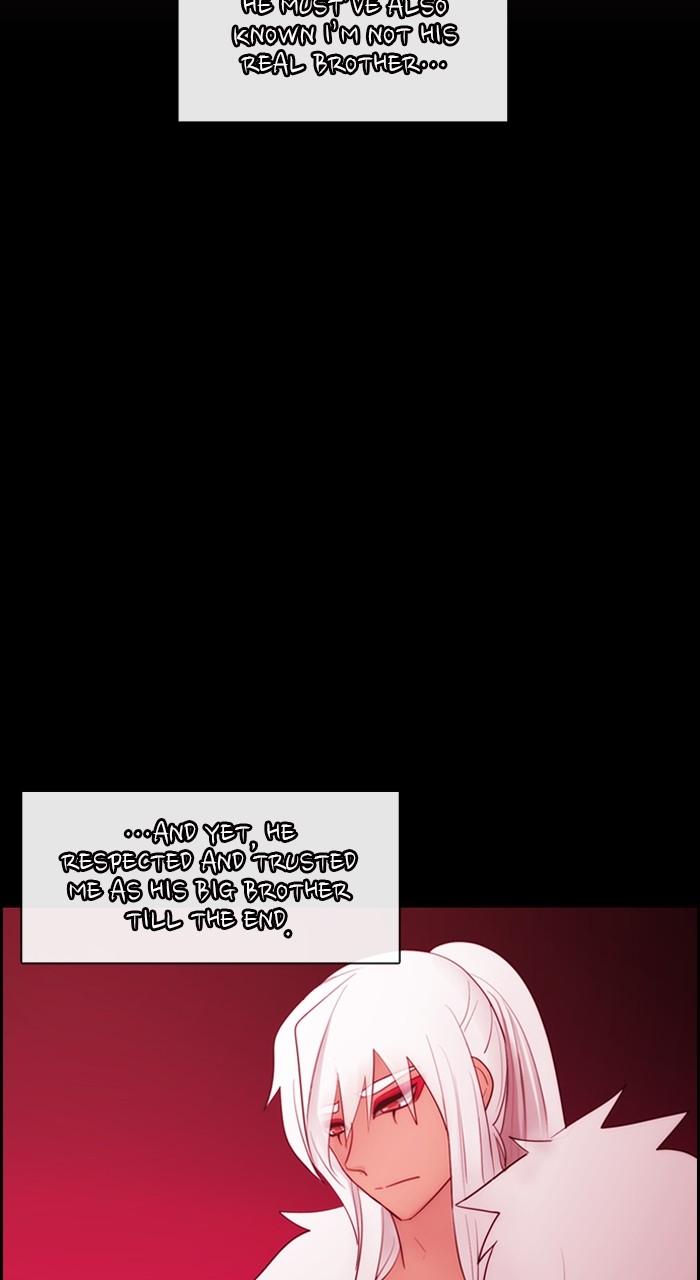 Kubera S3 - Chapter 287 25