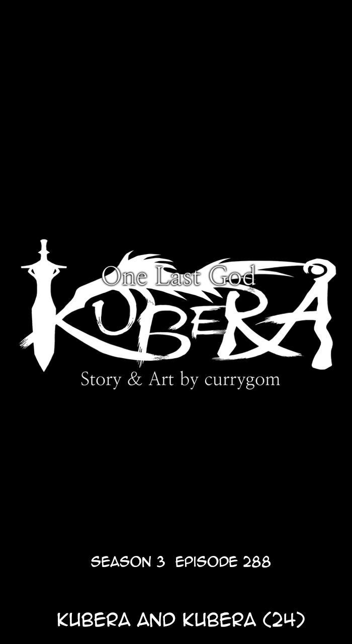 Kubera S3 - Chapter 288 12