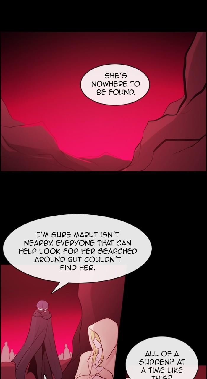 Kubera S3 - Chapter 288 14