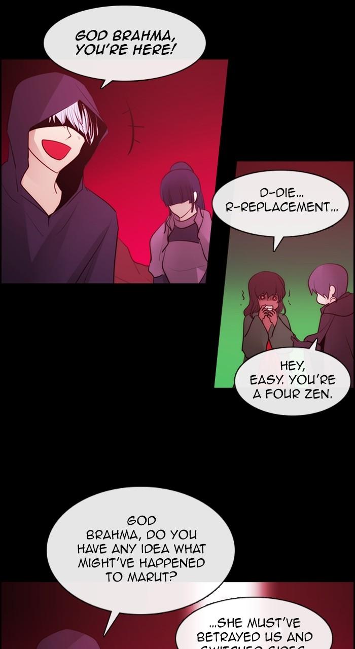 Kubera S3 - Chapter 288 21