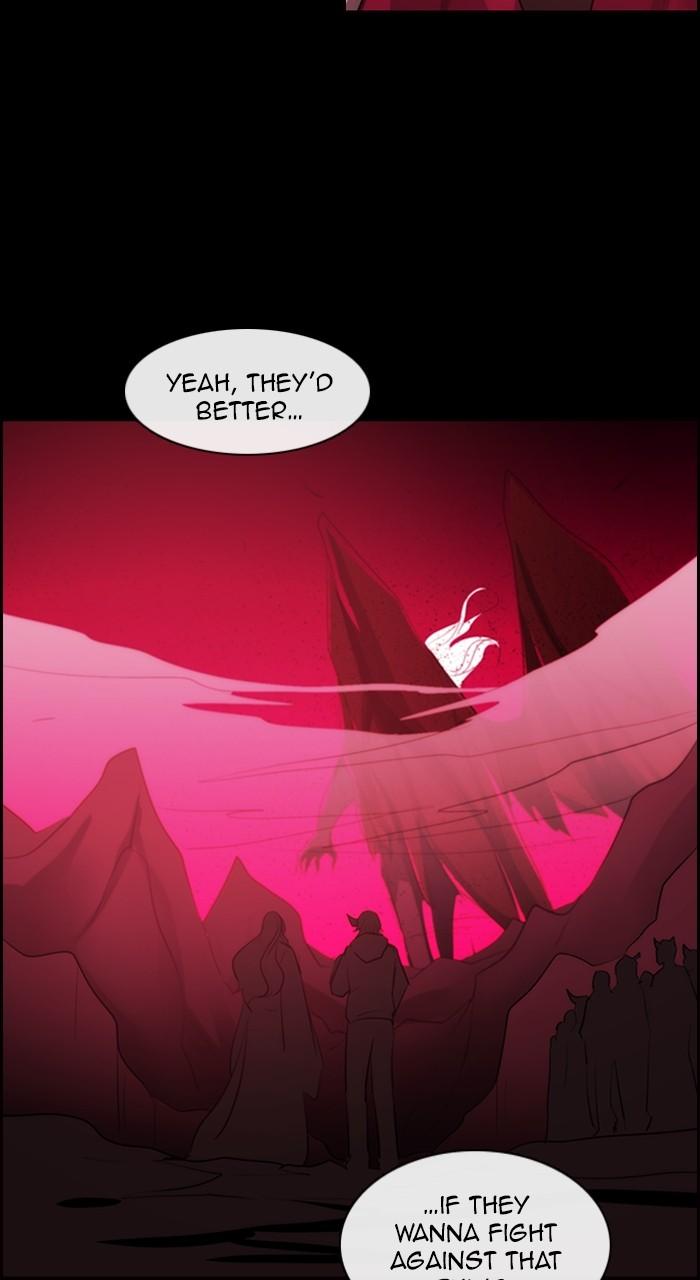 Kubera S3 - Chapter 288 47